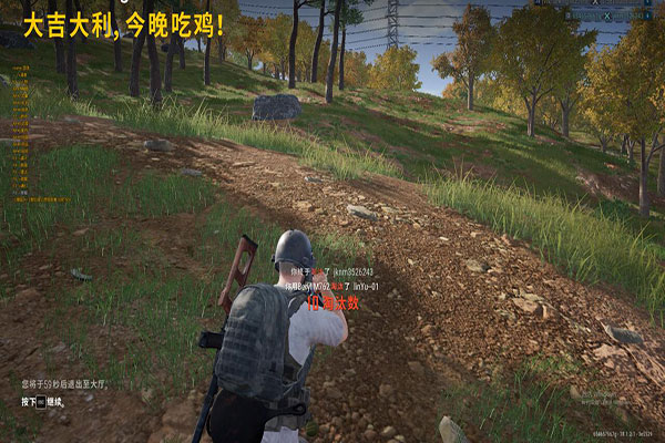 CF辅助怎么生成器透视自瞄效果